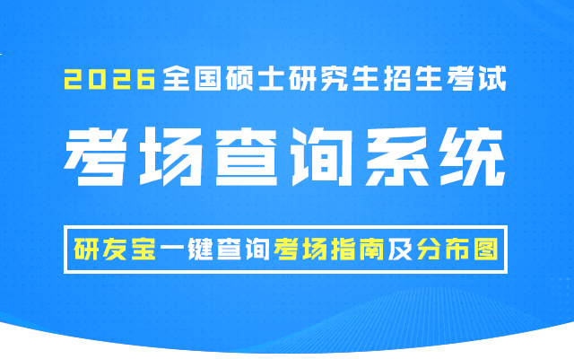 ���ѱ���ѯ׼��׼